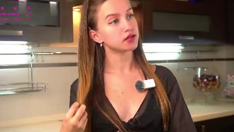 Emilia online show from 07.21.26