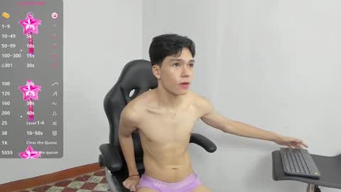 lUAN online show from 01.24.25