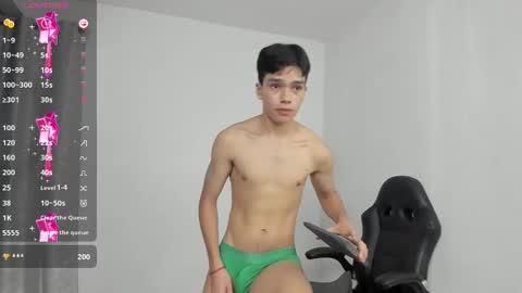 lUAN online show from 02.13.25