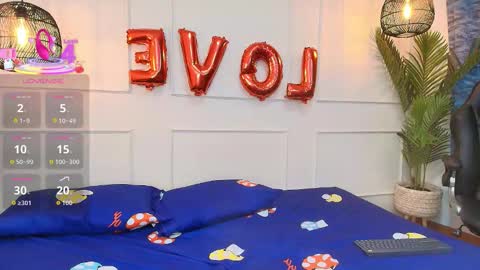 lUAN online show from 09.30.25