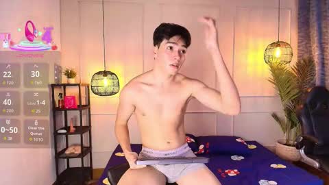 lUAN online show from 12.15.25