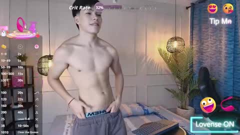 lUAN online show from 04.18.26