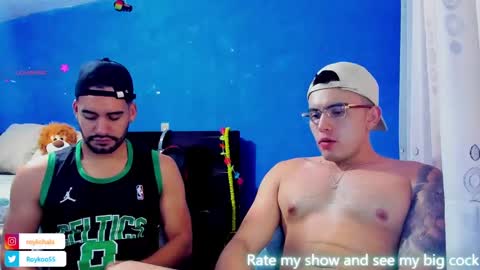 Snapshot of lucas_jewel chatting on 12.27.24 lucas_jewel online show from 12.27.24