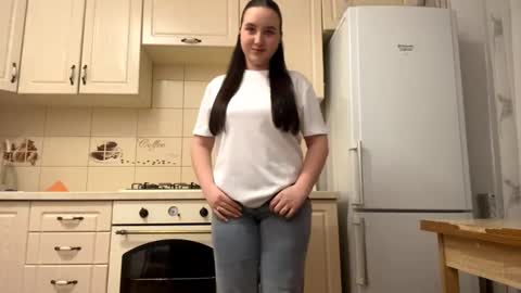 Sofia online show from 12.20.25