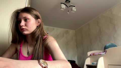 Snapshot of lucindascercy chatting on 04.11.26 Maya online show from 04.11.26