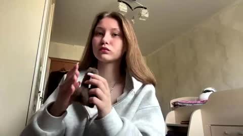 Snapshot of lucindascercy chatting on 04.14.26 Maya online show from 04.14.26