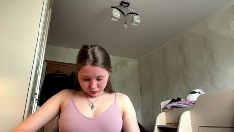 Snapshot of lucindascercy chatting on 04.15.26 Maya online show from 04.15.26