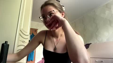 Snapshot of lucindascercy chatting on 06.15.26 Maya online show from 06.15.26