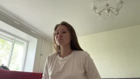 Snapshot of lucindascercy chatting on 07.23.26 Maya online show from 07.23.26