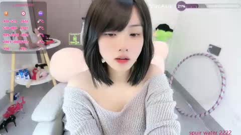 luckaisha online show from 12.13.25