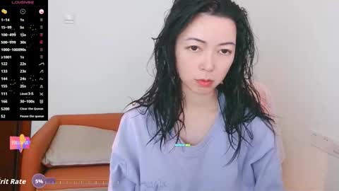 Jinn online show from 02.08.26