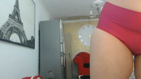 Ana online show from 07.07.26