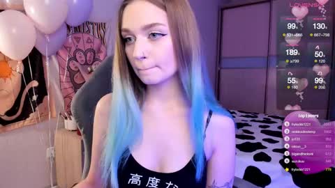 Lucy online show from 02.16.25