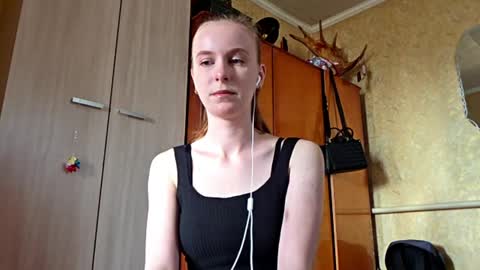 Sofia online show from 03.31.26