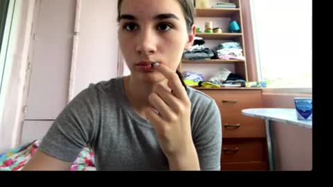 Amelia online show from 07.12.26