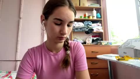 Amelia online show from 07.15.26