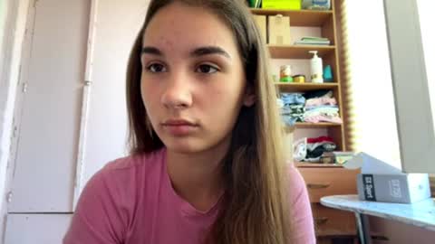 Amelia online show from 07.16.26