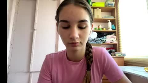 Amelia online show from 07.17.26