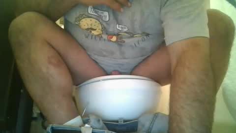 Snapshot of lui1334 chatting on 01.08.26 mrfeetlover online show from 01.08.26