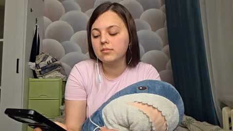 Snapshot of lulatrapanese chatting on 03.28.26 Lana online show from 03.28.26