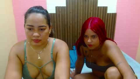 I AM LULU online show from 12.16.25