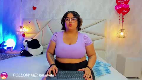 lulu online show from 03.07.26