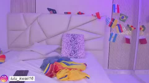 lulu online show from 06.27.26