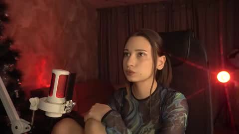 Amelia online show from 12.14.25