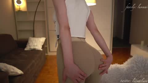 Just call me Lu online show from 04.18.26