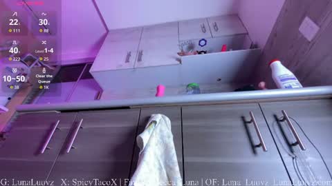 Luna Luuvz online show from 07.12.26
