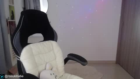 Luna online show from 11.20.25