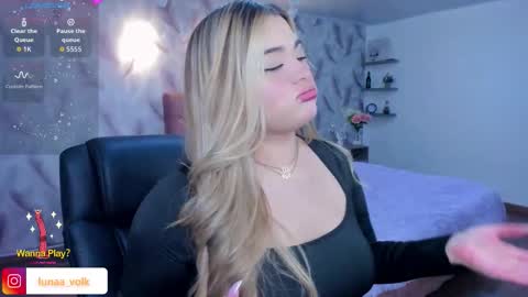  Luna online show from 02.01.26