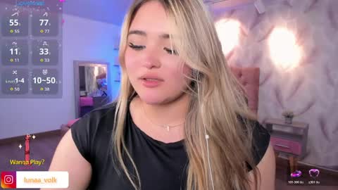  Luna online show from 03.31.26