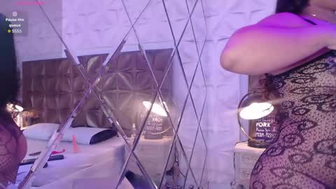 Luna  online show from 04.17.26