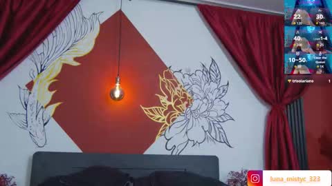 Luna online show from 01.07.26