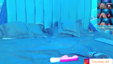 Luna online show from 02.21.26