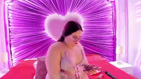 LushiLoce online show from 07.18.26