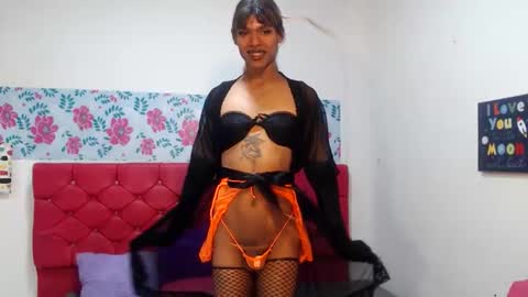 lussiana online show from 05.24.26