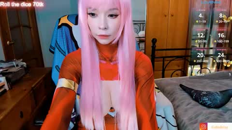 Snapshot of lust_one chatting on 10.19.25 Asami online show from 10.19.25