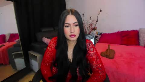 Snapshot of lustful__babe chatting on 02.12.25 lustful__babe online show from 02.12.25
