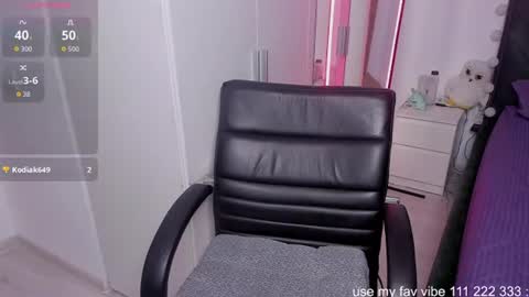 LuvlyAria online show from 07.24.26