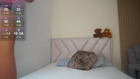 lya_aron_couple online show from 02.22.26