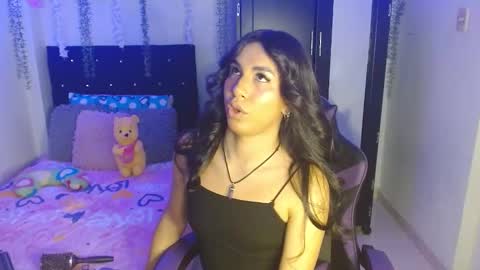 Lyaa Cutee online show from 02.03.26