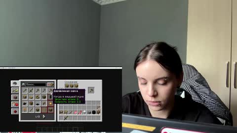 Snapshot of lynettawiseman chatting on 06.01.26 Eva online show from 06.01.26