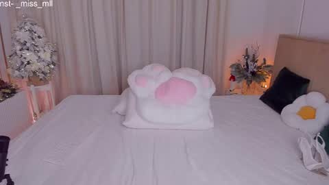 Mary online show from 01.08.26