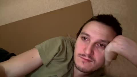 Tchia online show from 11.05.25