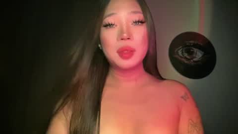 Snapshot of makemesquirt_xxx chatting on 06.29.26 KEANA online show from 06.29.26