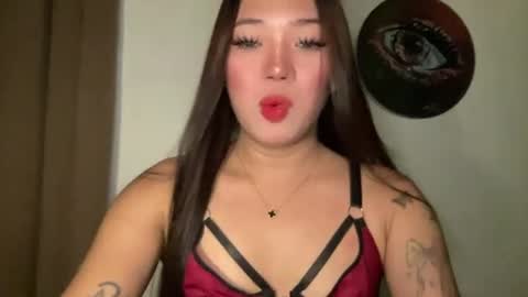 Snapshot of makemesquirt_xxx chatting on 07.22.26 KEANA online show from 07.22.26