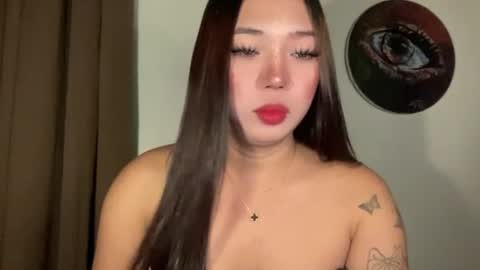 Snapshot of makemesquirt_xxx chatting on 07.23.26 KEANA online show from 07.23.26
