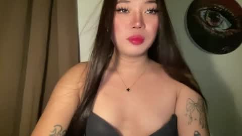 Snapshot of makemesquirt_xxx chatting on 07.24.26 KEANA online show from 07.24.26